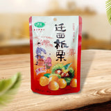 Ziyu Bagged chestnut kernels