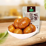 Authentic Qianxi chestnut kernels