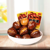 Authentic Qianxi chestnut kernels