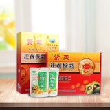 Ziyu Bagged chestnut kernels Gift boxes