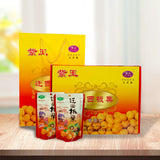 Ziyu Bagged chestnut kernels Gift boxes