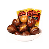 Authentic Qianxi chestnut kernels