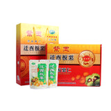 Ziyu Bagged chestnut kernels Gift boxes