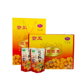 Ziyu Bagged chestnut kernels Gift boxes