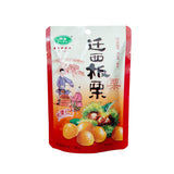 Ziyu Bagged chestnut kernels